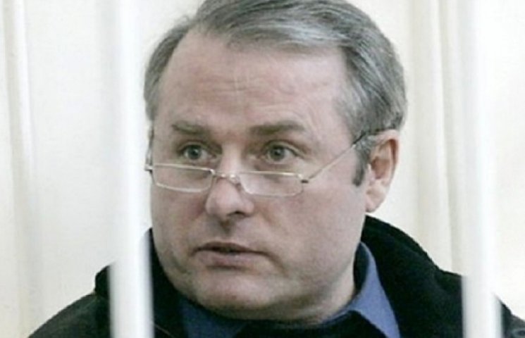 Экс-прокурора Киевщины объявили в розыск…