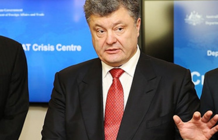 Україна не буде ядерною державою — Порош…