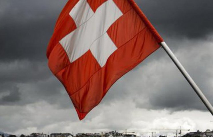 Швейцарія вдарила санкціями по ватажкам…