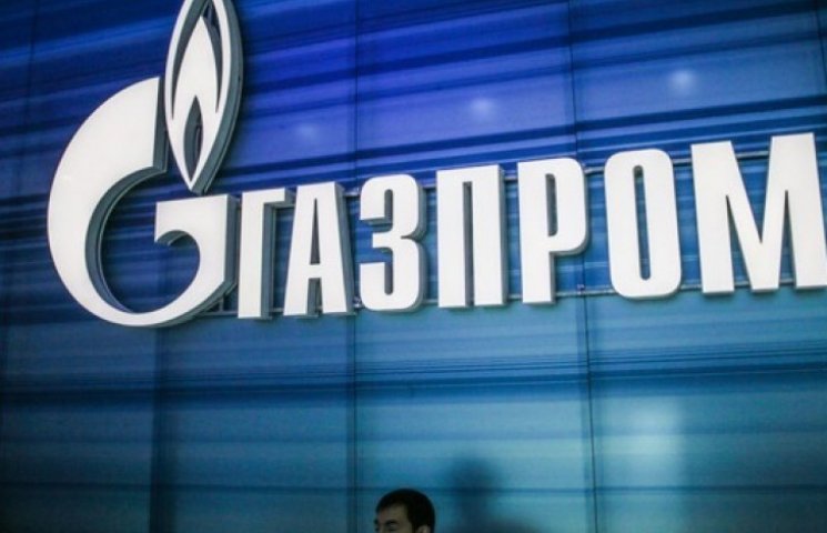 «Газпром» готується на чверть скоротити…