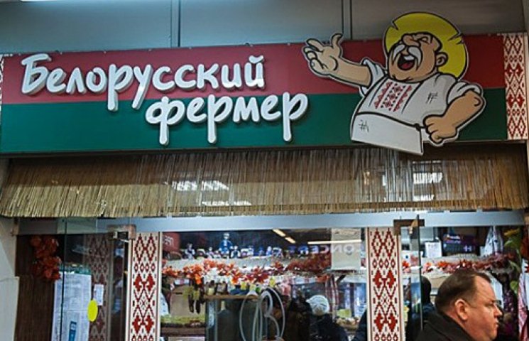 Беларусь зафиксирует в долларах цены на…