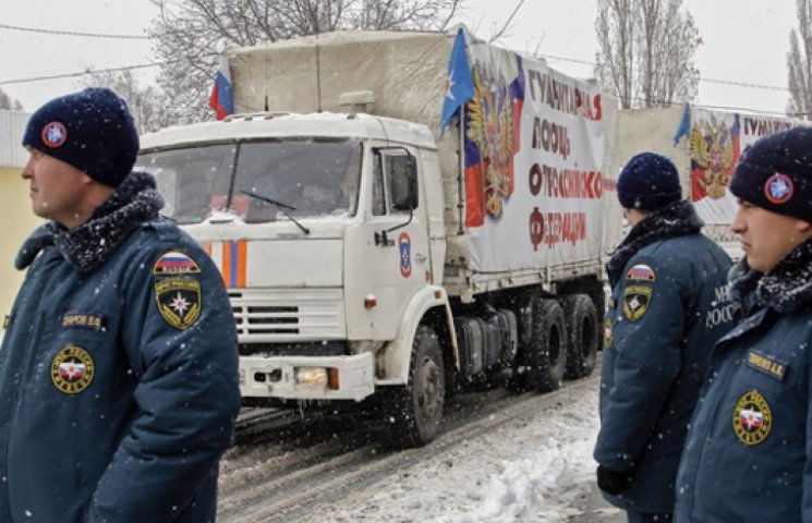 В ОБСЄ підтверджують повернення в РФ пол…