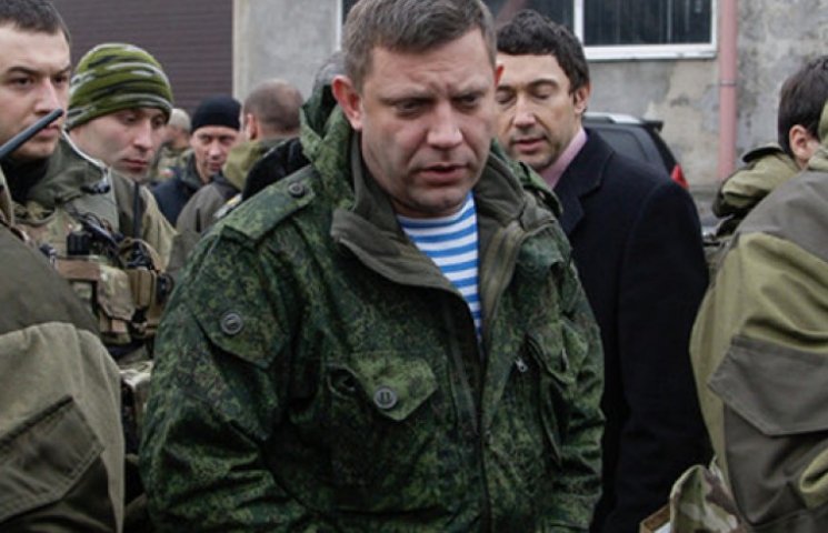 Главарь «ДНР» отказывается от гуманитарк…