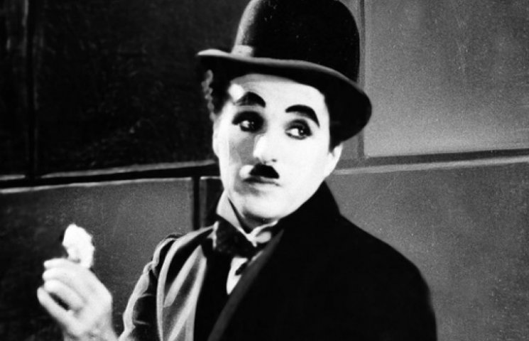 Чарлі Чаплін про сенс життя: 12 цитат…