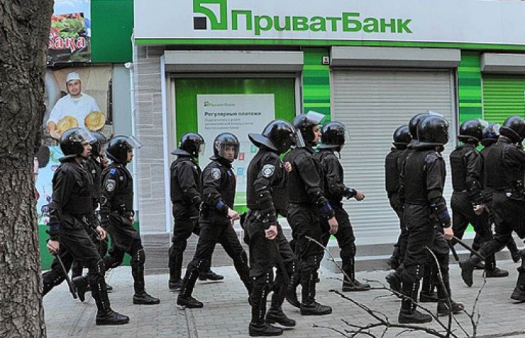 У Криму заарештовані гроші банку Коломой…