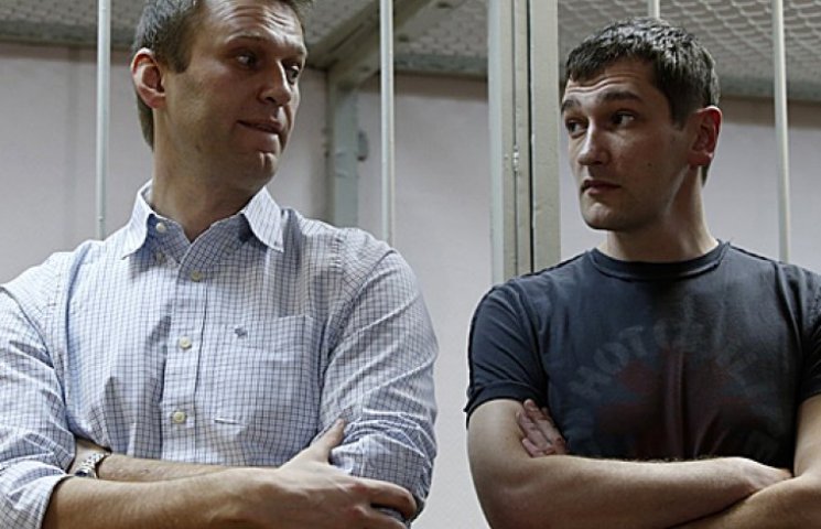 Суд признал виновными Навальных. Брат оп…