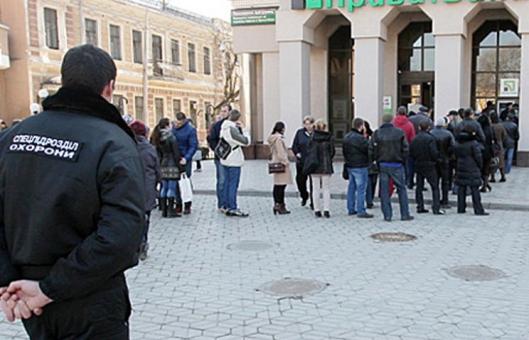 За рік українці зняли майже третину свої…