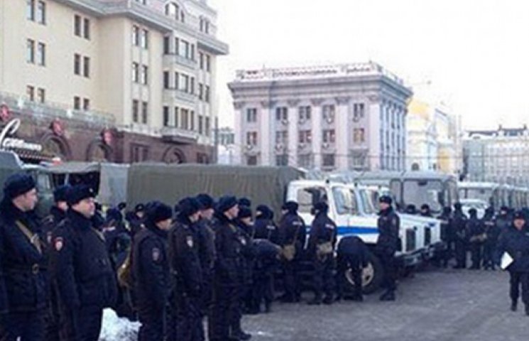 В Москве собирается акция протеста. Поли…
