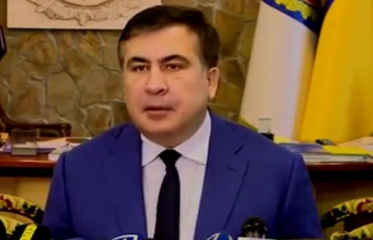 Саакашвили: Выход Мартыненко из Рады - э…