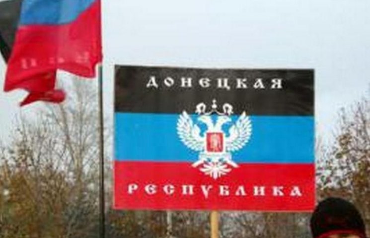 Боевики "ДНР" начали запугивать жителей…