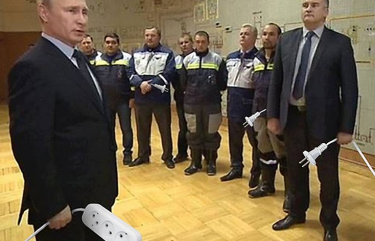 Видео дня: Свет от Путина и мимишный кли…