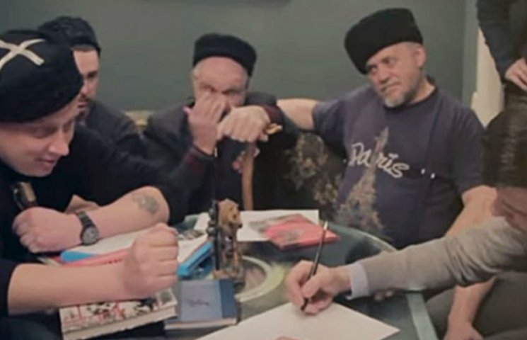 Российские "казаки"-рэперы записали пись…
