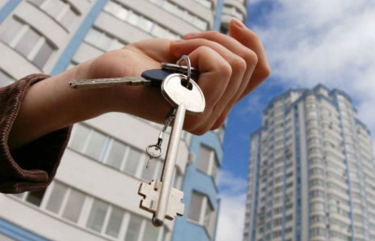 В Киеве богачам продают квартиры предназ…