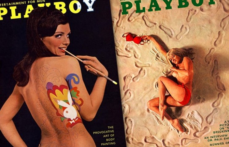 15 найпристойніших обкладинок Playboy…