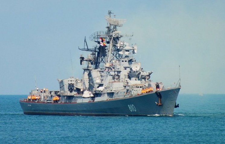 Російський військовий корабель відкрив с…