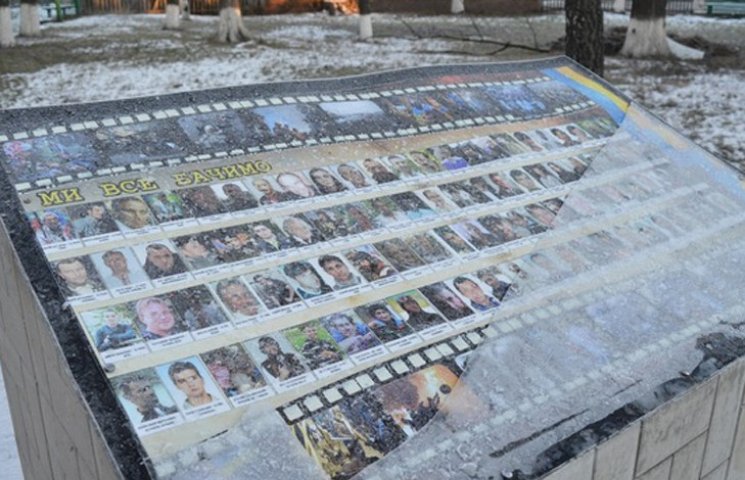 На Сумщині вандали зруйнували пам’ятник…
