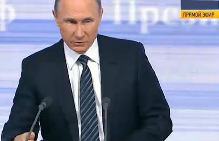 Підсумкова конференція Путіна (ТРАНСЛЯЦІ…