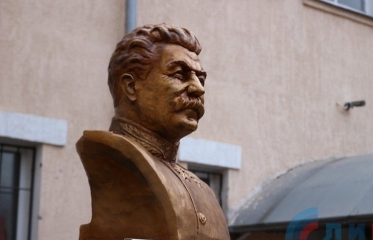 У Луганську встановили пам'ятник Сталіну…