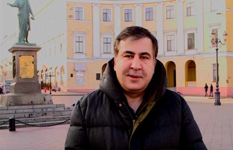 Саакашвили приглашает всех на Антикорруп…