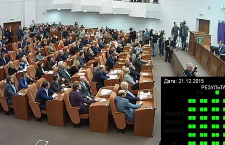 Філатов навчив дніпропетровських депутат…