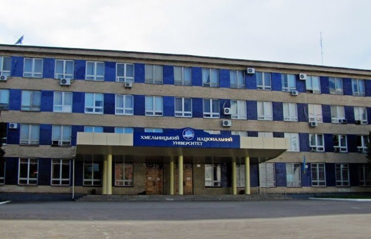 Фонд випускників ХНУ хочуть створити у Х…