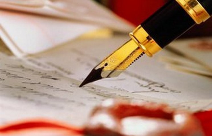 Загородній на останок "пристроїв" свого…