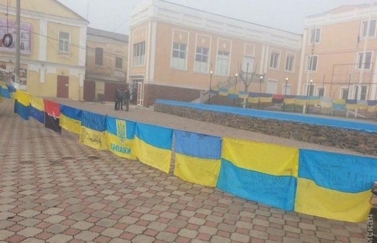 На Одещину прибула виставка прапорів, як…