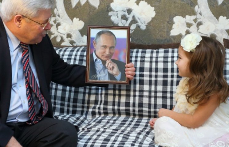 Фото Девочек Путина