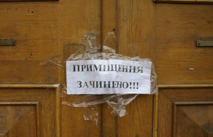 Украинские школы оптимизируют и сократят…