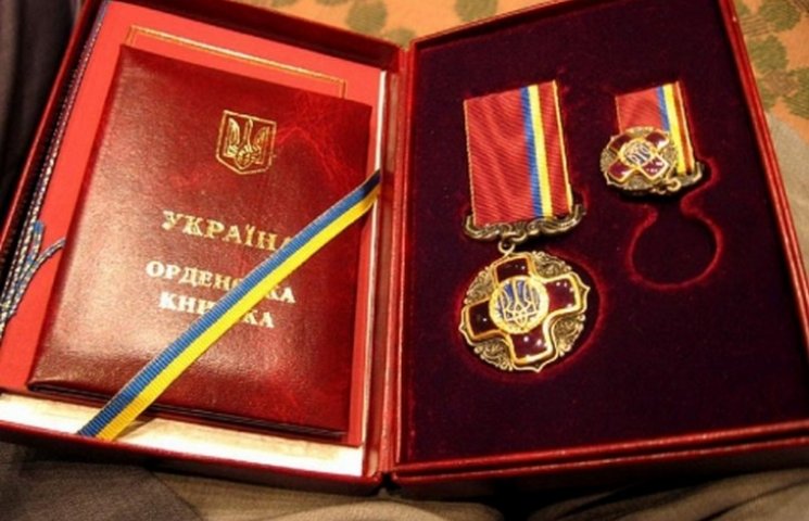 Президент України нагородив мера Кам'янц…