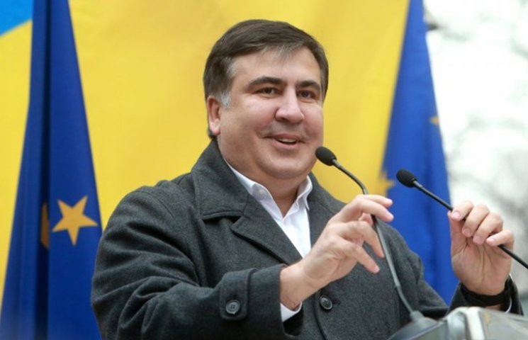 Кто даст деньги на движение Саакашвили…