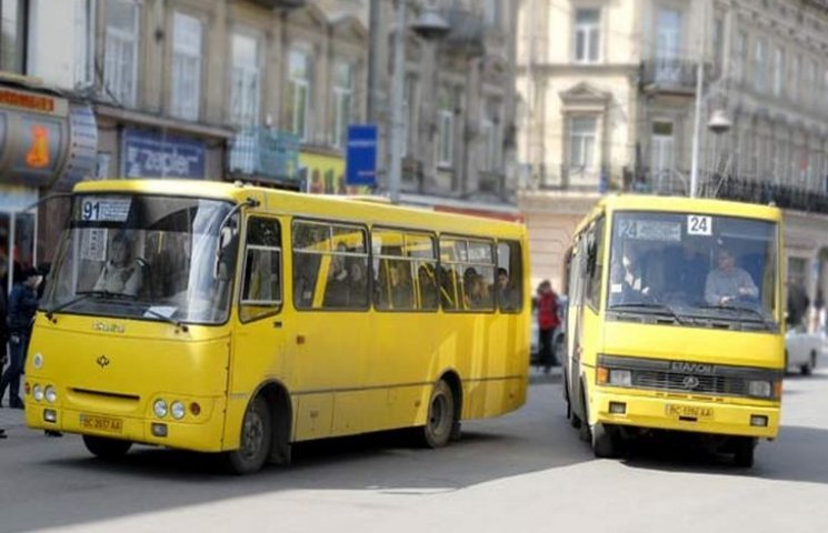Во Львове онлайн-билет на автобус билето…