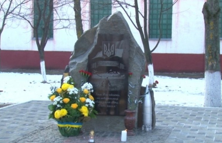 В Ужгороде торжественно открыли памятник…