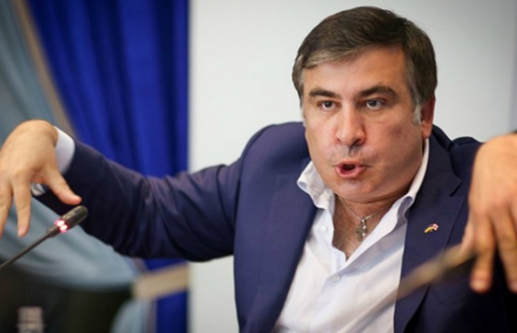 Как смеются с Саакашвили, который поздра…