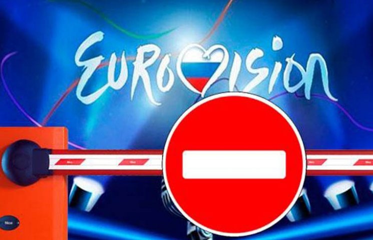 Пригласит ли Киев на Евровидение Кобзона…
