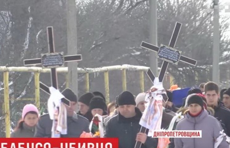 На Дніпропетровщині задушених рідною баб…
