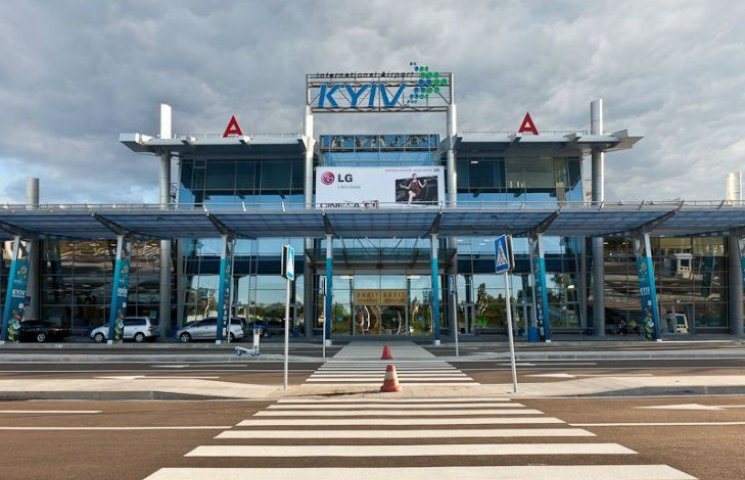Нельотна погода: Аеропорт "Київ" вніс зм…