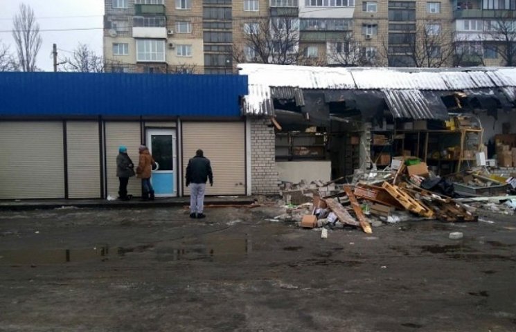 Как в Киеве разгромили рынок "Юность"…