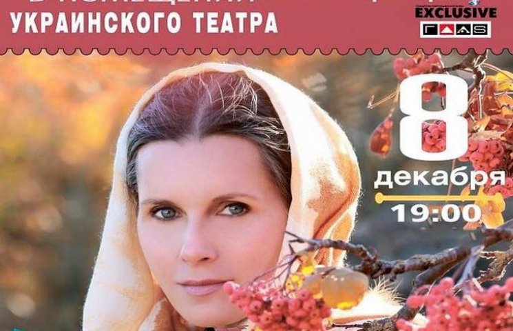 В Одесі зірвали концерт "православної сп…