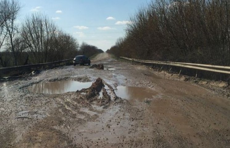 Гройсман: Будівництво дороги "Одеса - Ре…