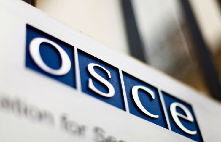 В ОБСЄ представники 57 країн пересварили…