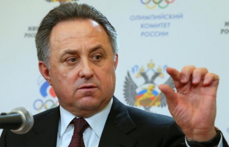 Доклад о допинге на России: Казнь россий…