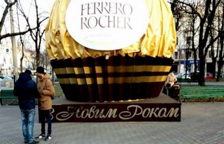 В Одессе появилась конфета-гигант…