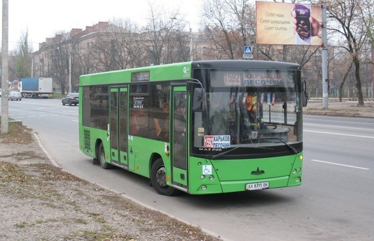 Харьковчане жалуются на холод в автобуса…