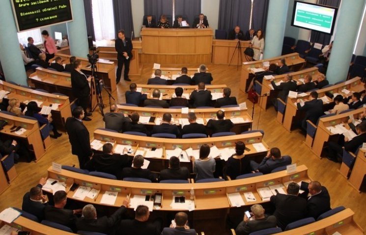 На черговій сесії обласної ради планують…