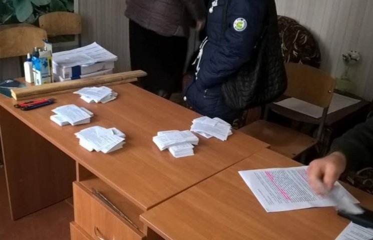 На Миколаївщині виборчком збирався розда…