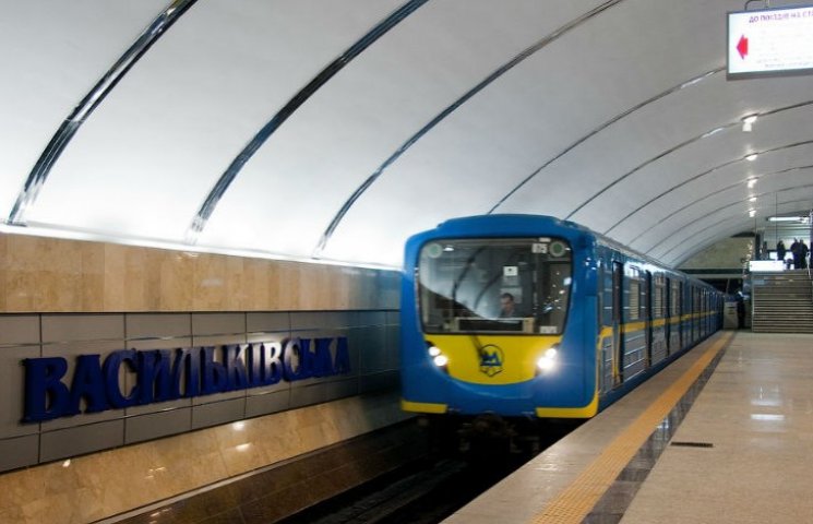 Экономия на всем: В столичном метро нача…