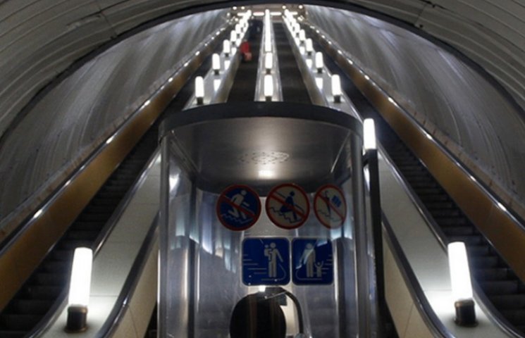 Автори фільму про метро у Дніпрі збирают…