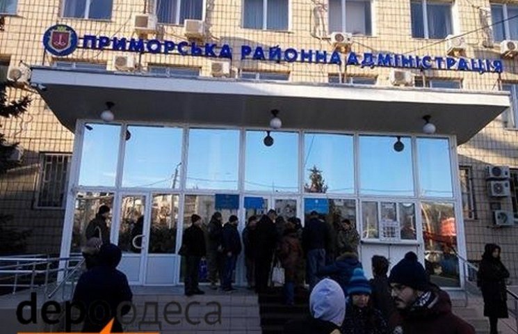 В Одессе выступают против повторного пер…