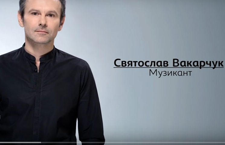 Видео дня: Украинская певица для Трампа…